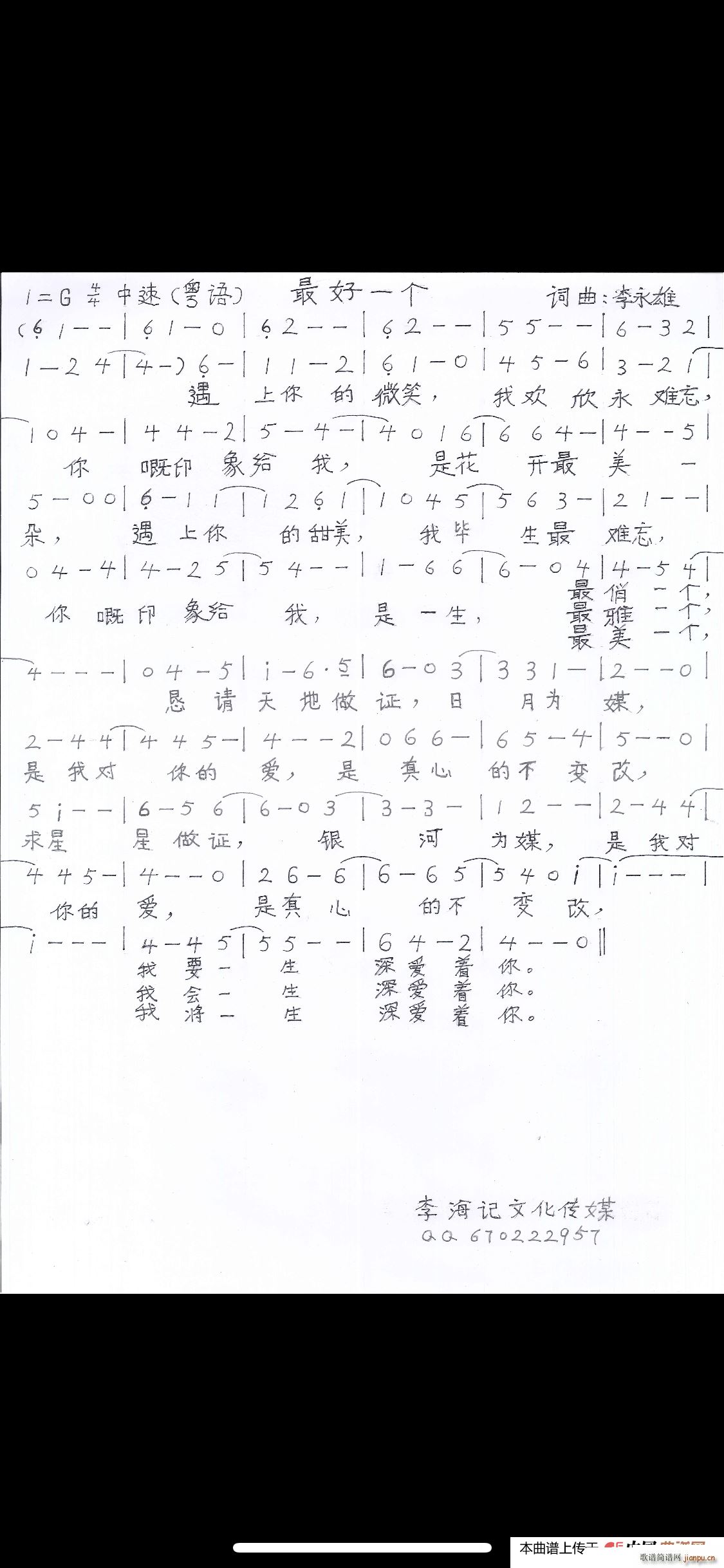 ���һ��(g��) ���Z(y��)��(���ָ��V)1