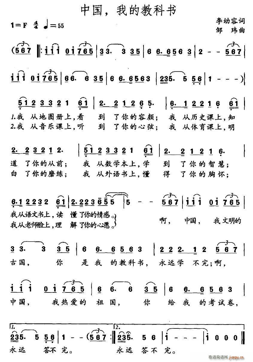 �Ї� �ҵĿƽ̕�(sh��)(���ָ��V)1