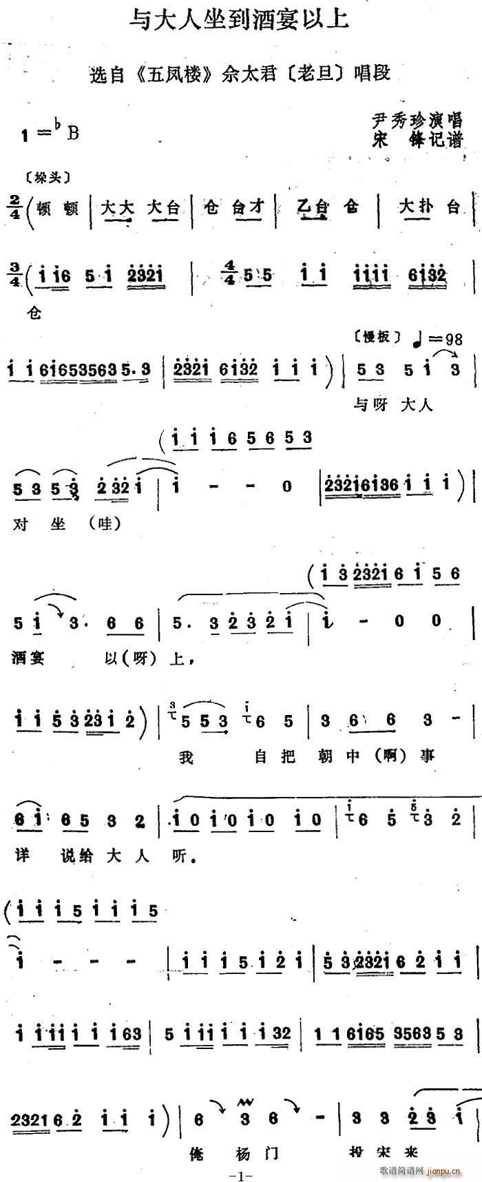 �Ĺ��� �c���������������� �x�� ���P�� ��̫������(ʮ�ּ�����)1