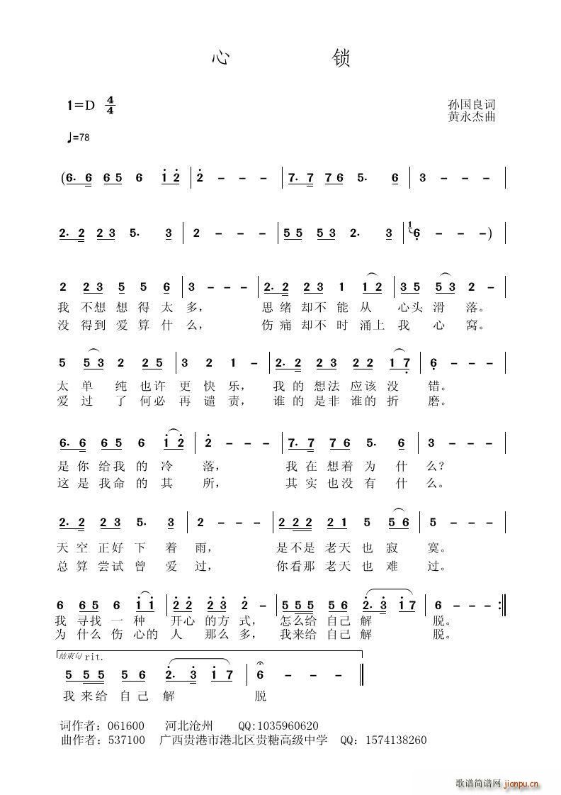 ���i �O����(���ָ��V)1