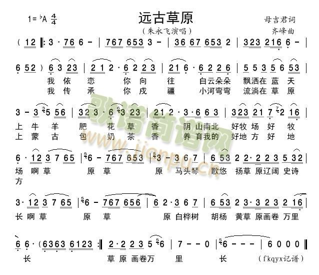 �h�Ų�ԭ(���ָ��V)1