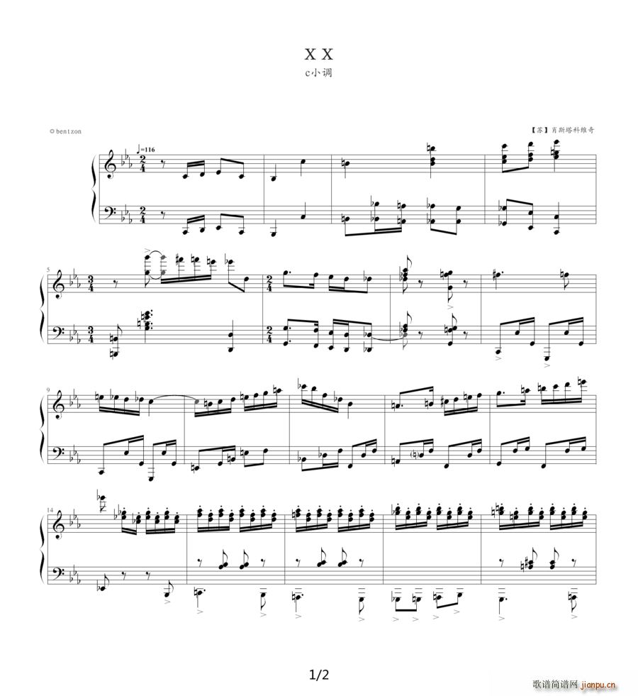 Ф˹���ƾS�� ǰ���� 20 cС�{(����V)1