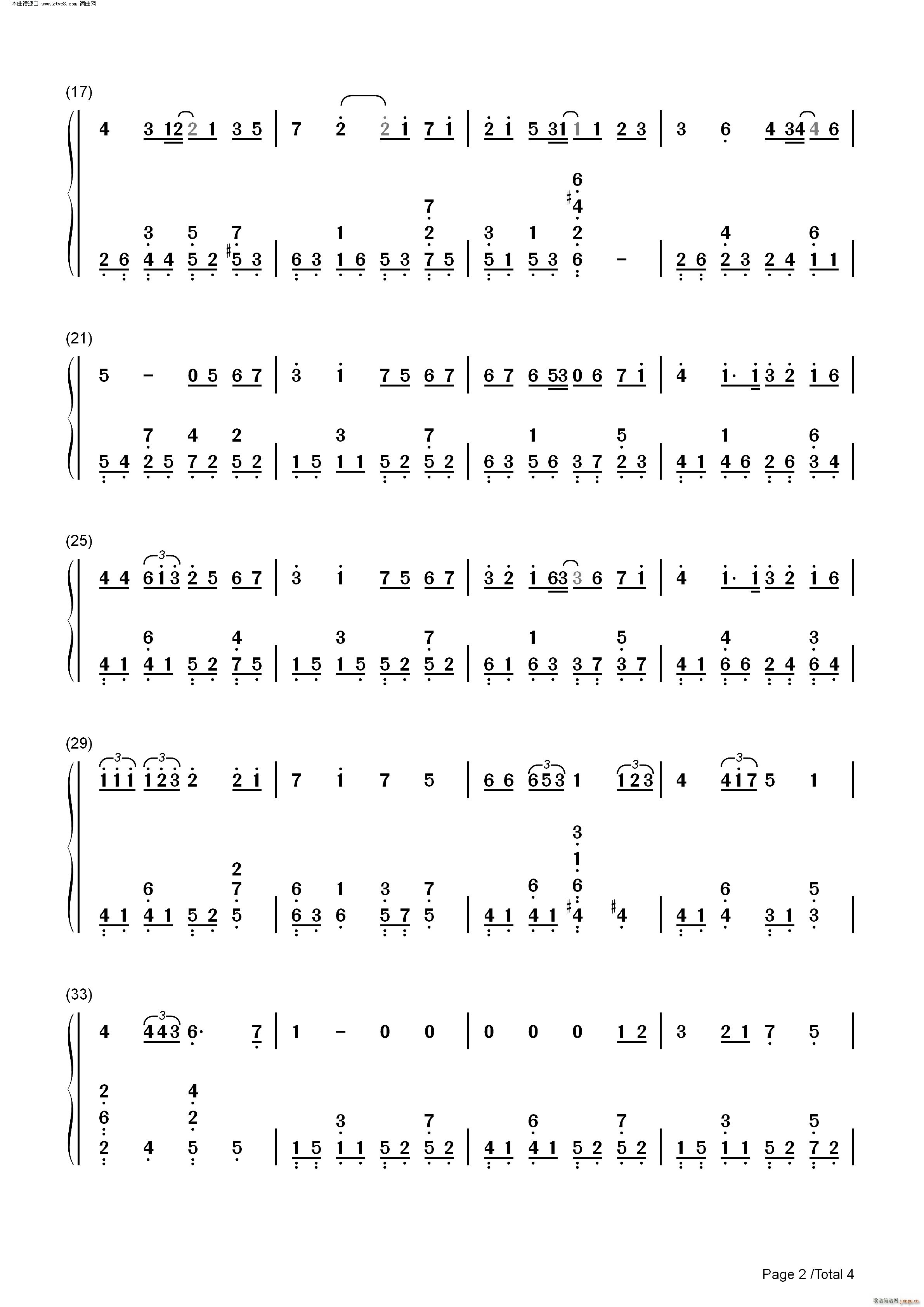 K��֮�� �����(����V)6