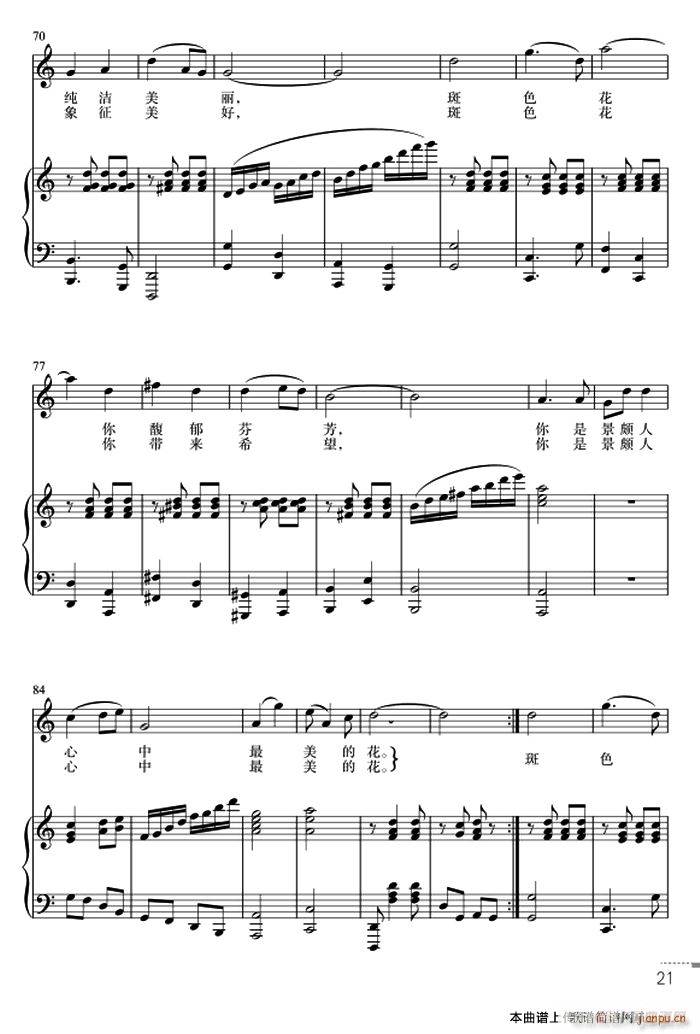 ��ɫ���_(k��i)(���ָ��V)5