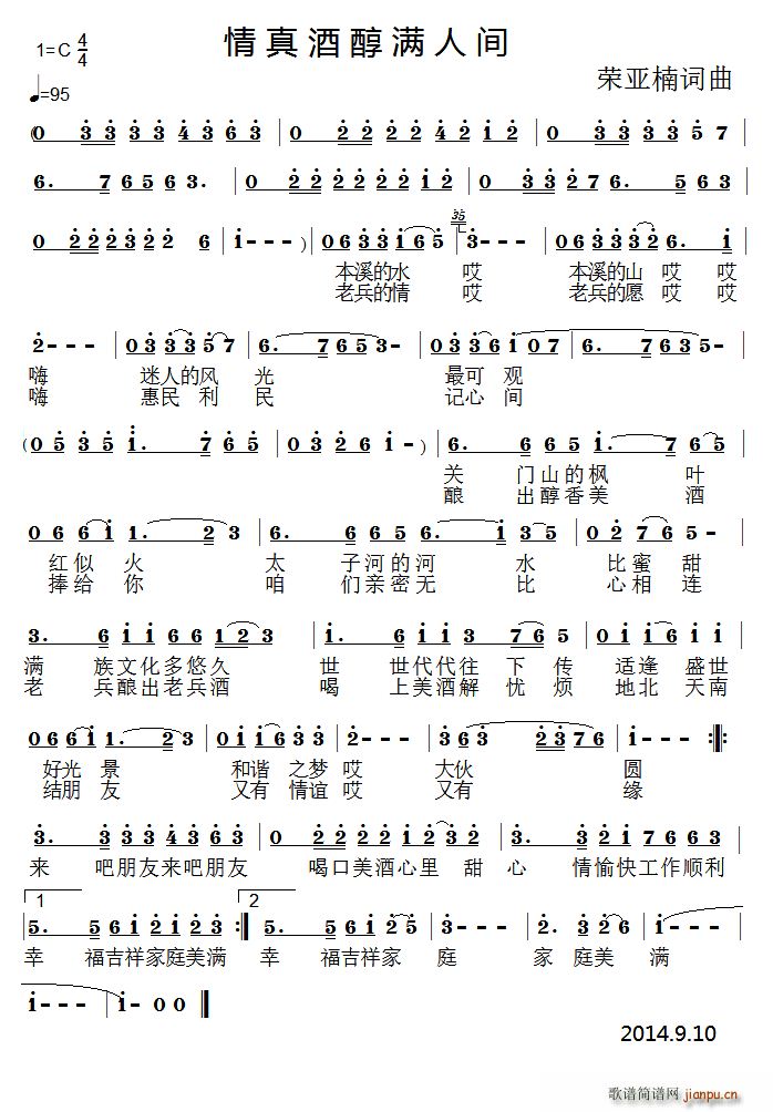 ����ƴ��M(m��n)���g(���ָ��V)1