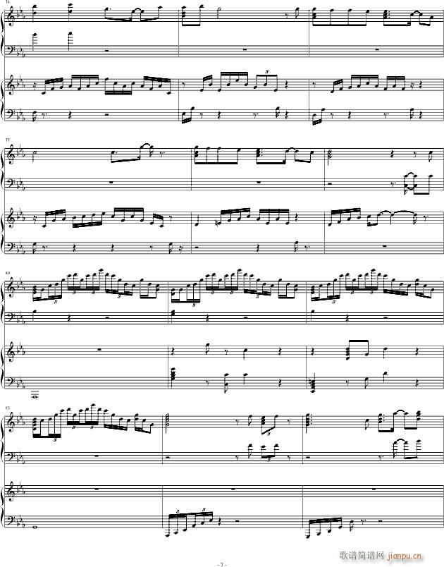 Bios(����V)7