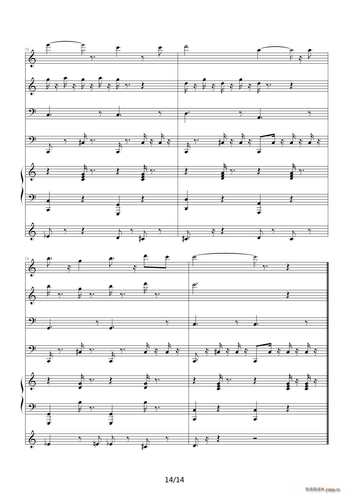 �ݳ�����Ʒ����С�� C�{(����V)14