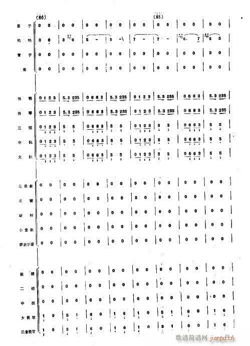 Ƥ�S�{(���V)9