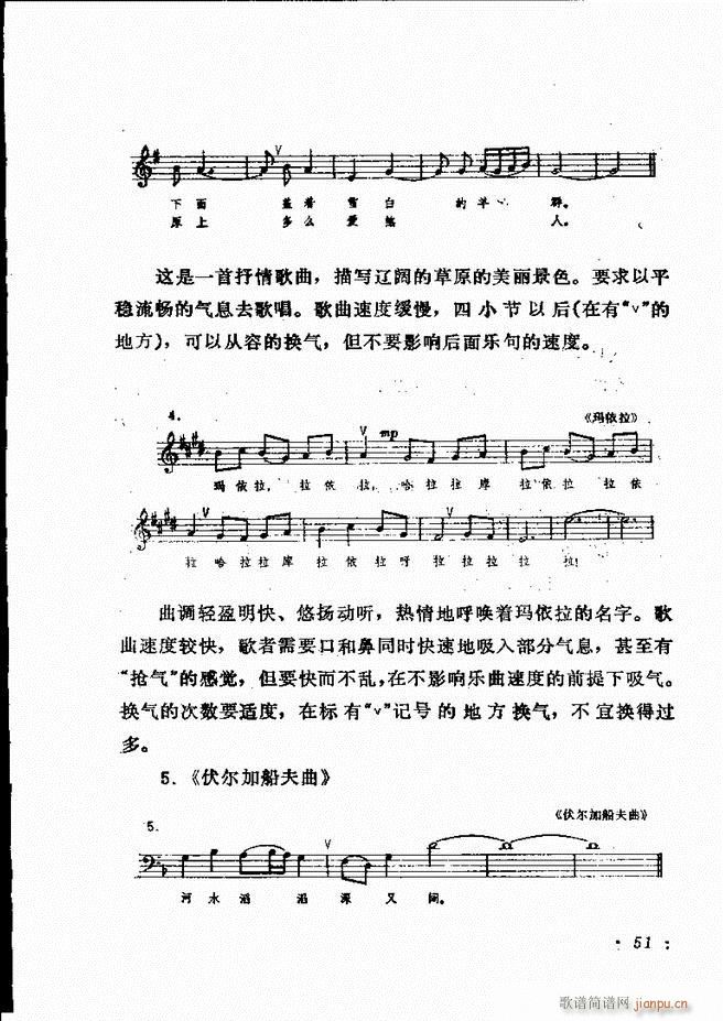 ��(l�� )�̳� Ŀ�ǰ��1 60(ʮ�ּ�����)57