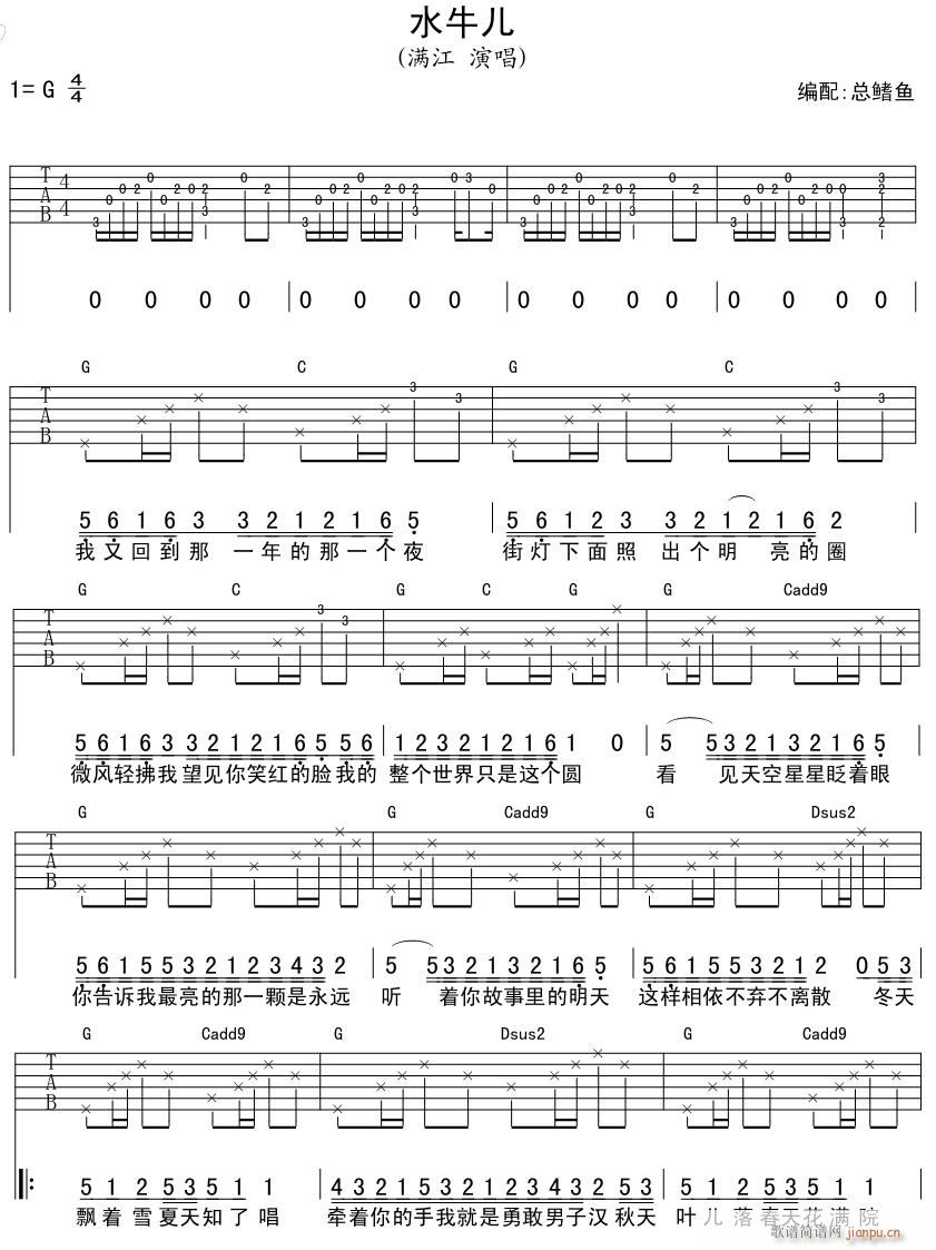 ˮţ�� ��������(�����V)1