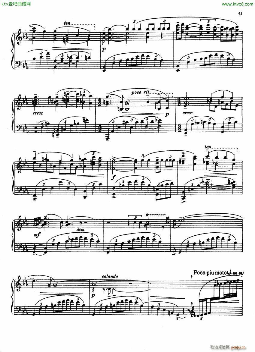 Ireland Sarnia 3 Song of the Springtides(����V)7