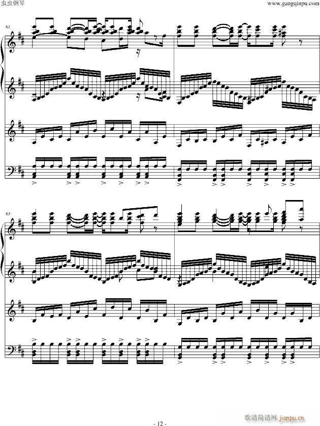 HARD �x��ᘤ�С���� Little Princess(����V)12