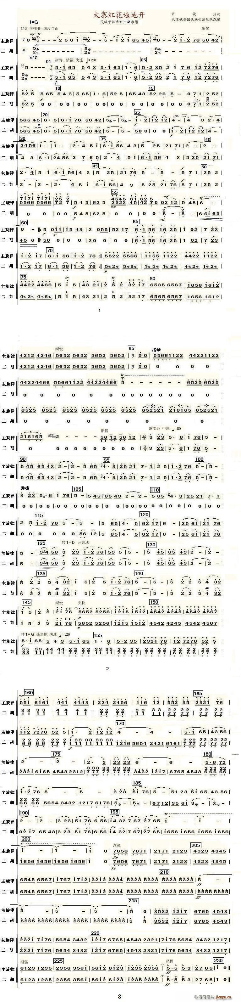 ��կ�t������_(k��i) ����(�����V)1