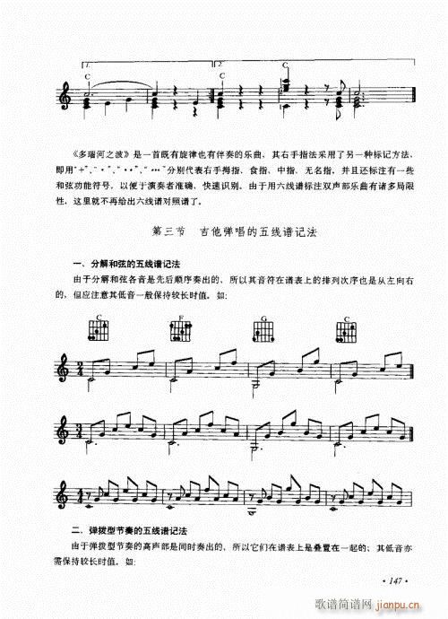 ��������������(l�� )���c����141-155(�����V)7