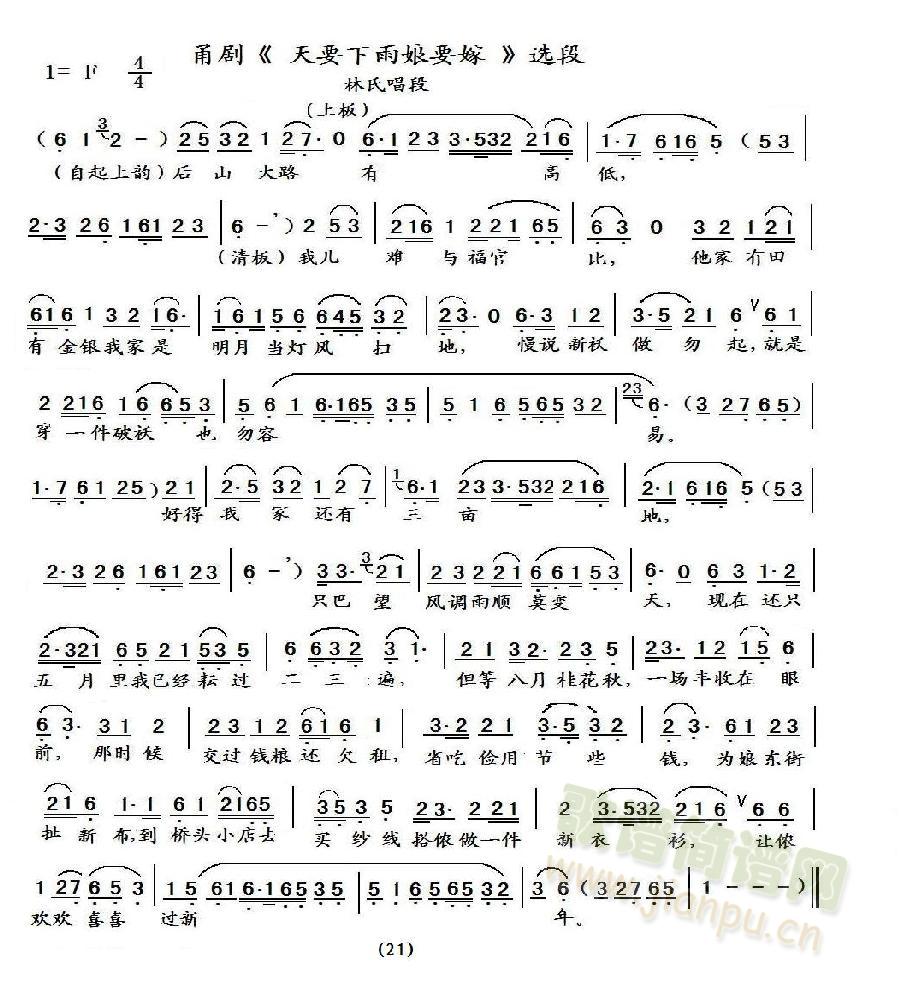 𮄡��Ҫ������Ҫ���x��(����)1