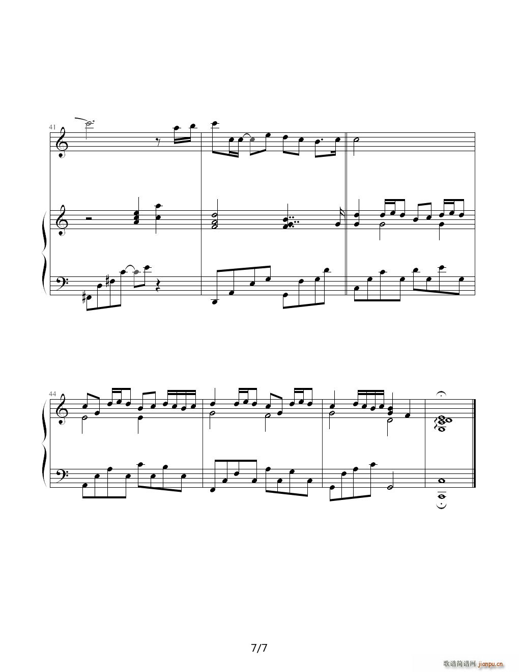 ���� �ܽ܂� �˺� �����汾 �I�o����ϲ�g (t��ng)�@�׸�����т�(����V)7