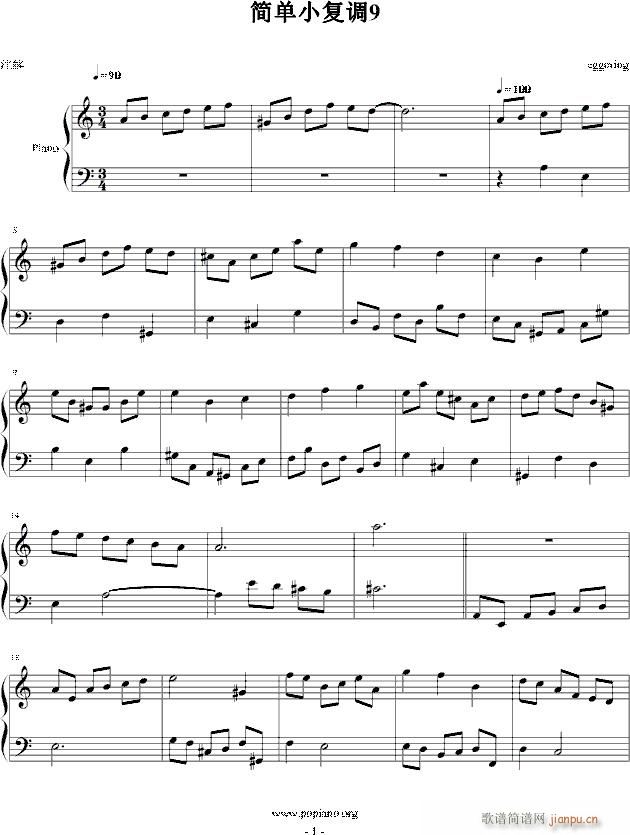 ��(ji��n)��С���{9(����V)1