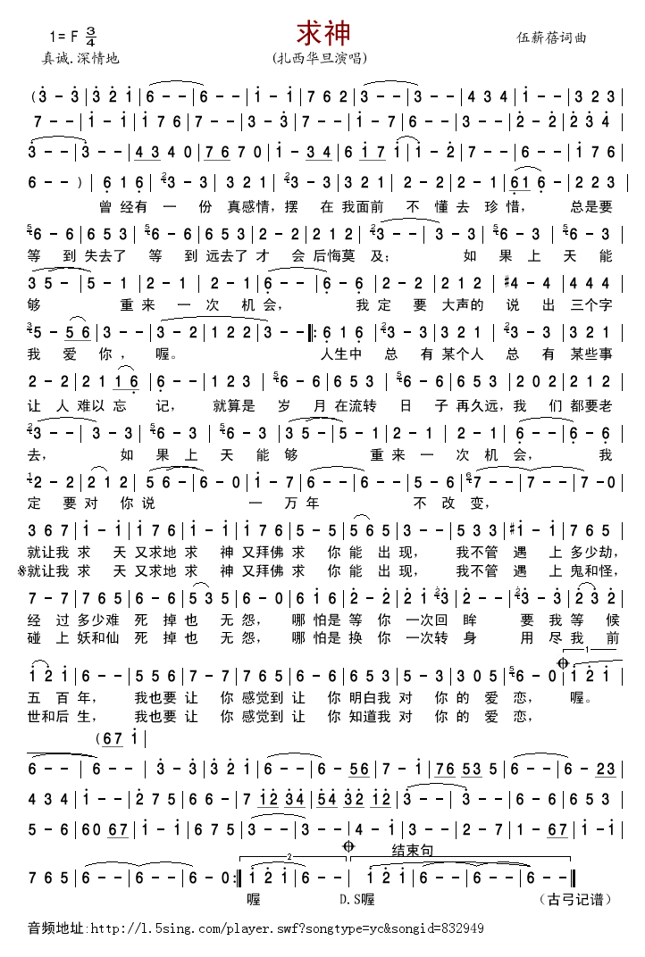 ����(���ָ��V)1