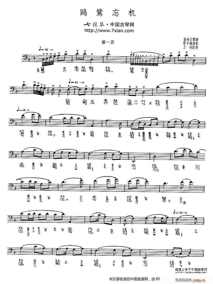 �t�����C �����V ��ƽ�������(�Ź~�P���V)1