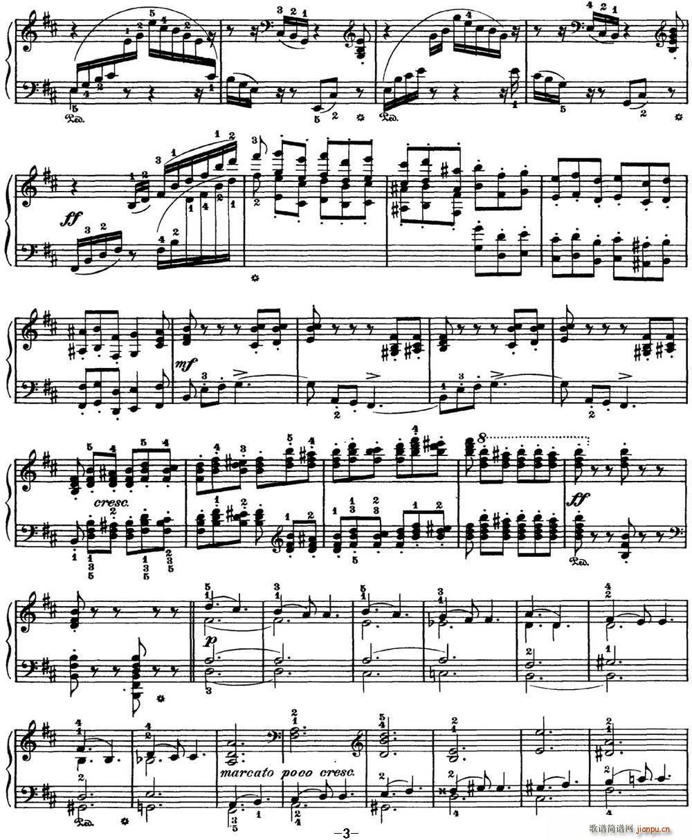 ��ɷ�˹�� �ļ� 8�� �ի@ bС�{ Harvest B minor(����V)3