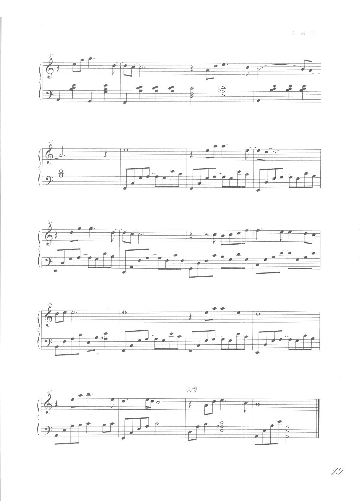 �����m �Ǆe ���W(xu��)�Ѹ����ľ��������(����V)3