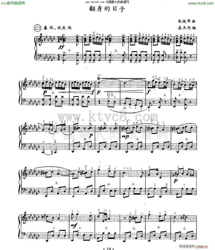 ���������� ���ܸľ���(���L(f��ng)���V)1