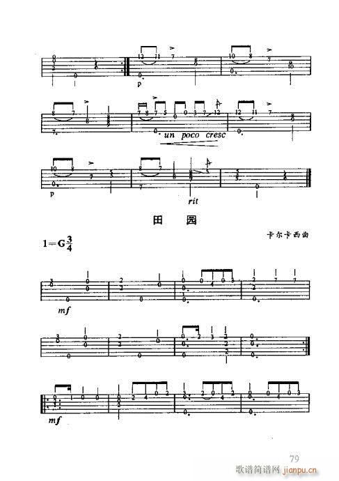 �����R��������(xi��n)�V60-80(�����V)19