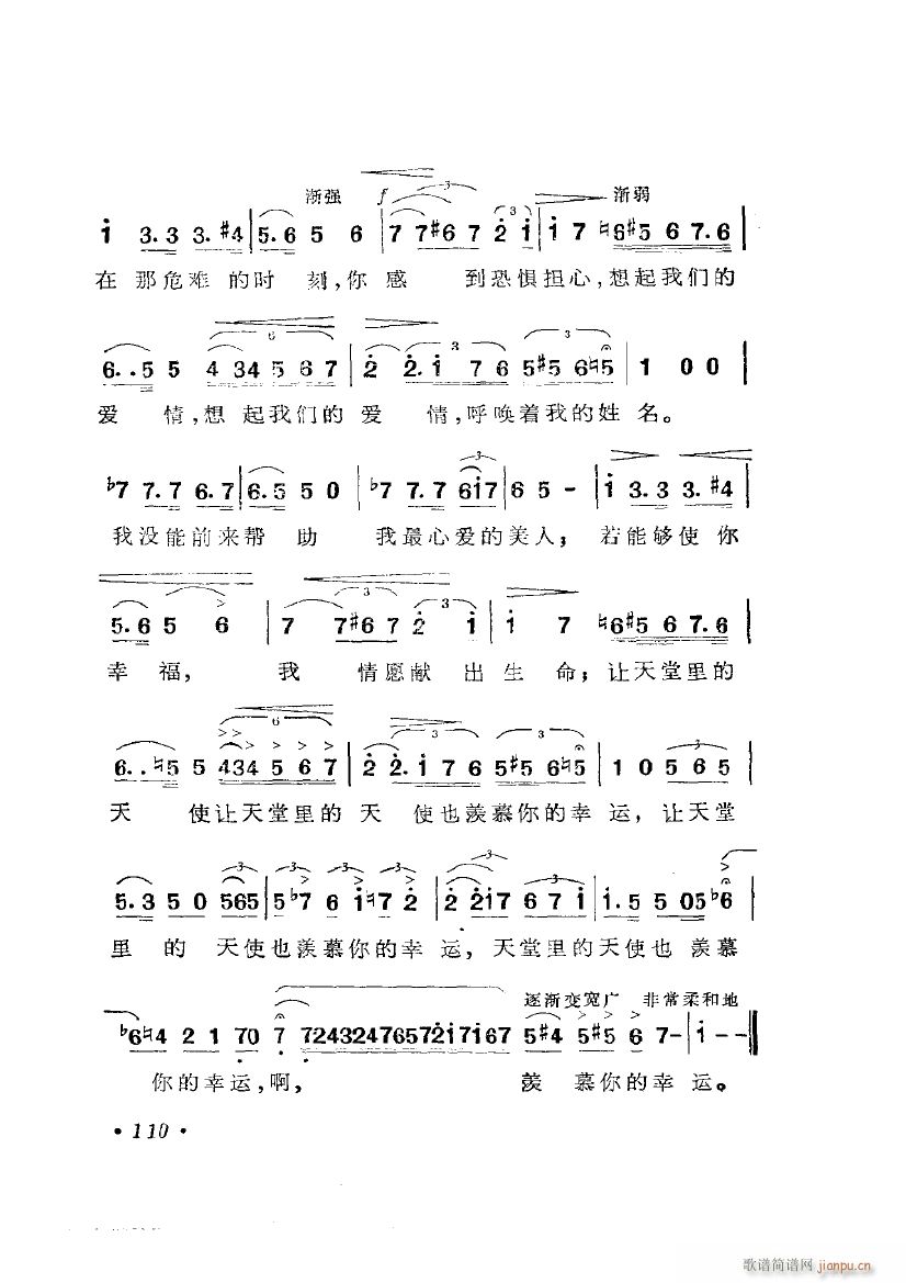 �脡 Ū�� �x��6��(ʮ�ּ�����)11