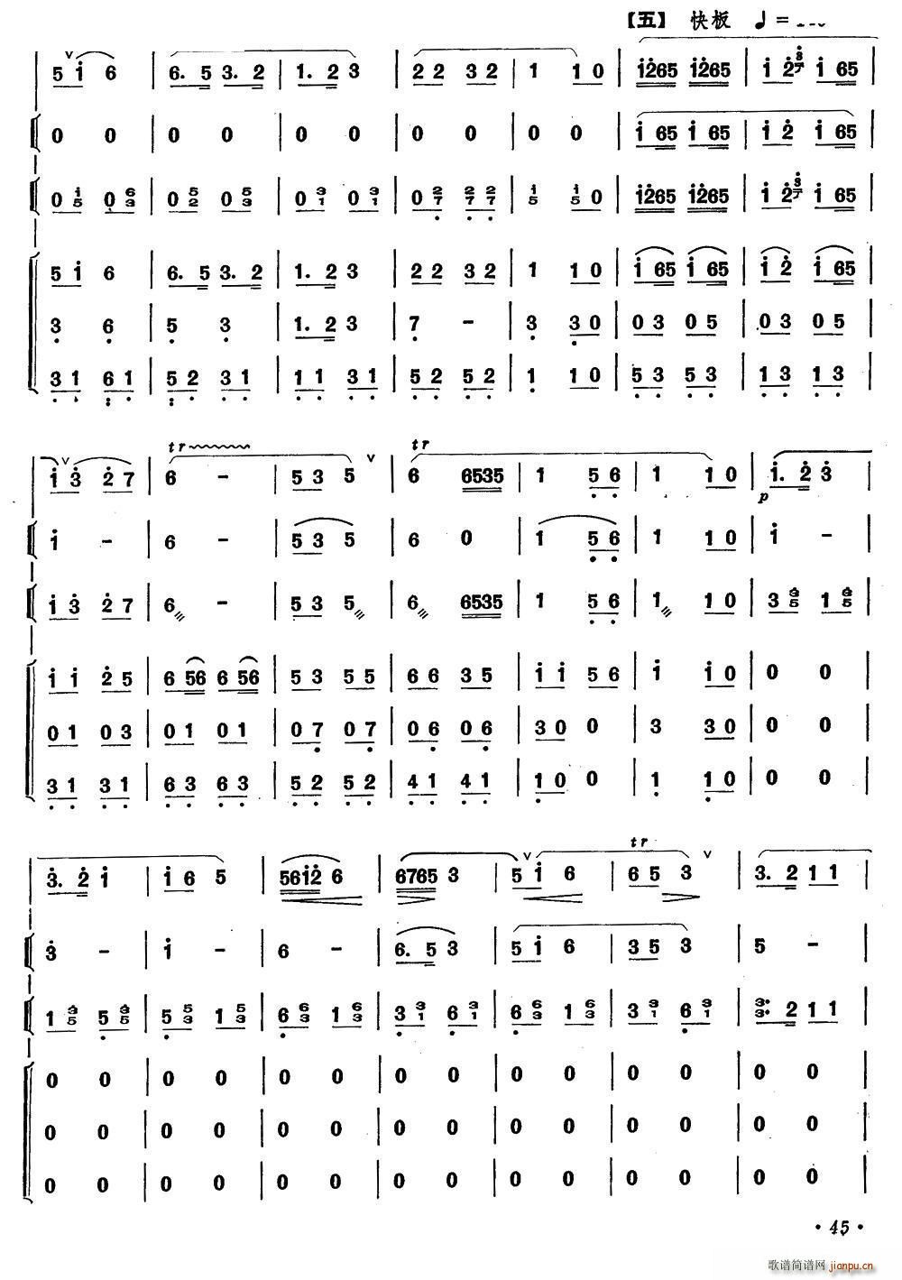 �g��(l�� )�� ���� ��(l�� )꠺���(�Ѻ��V)5