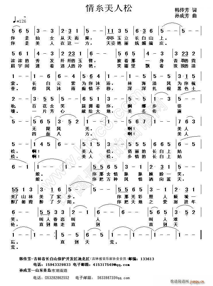 ��ϵ������(���ָ��V)1