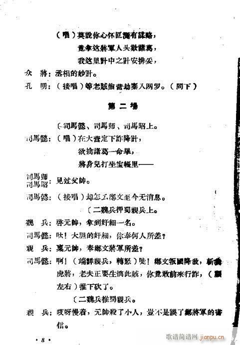 ��ȡ��ԭ(���ָ��V)8