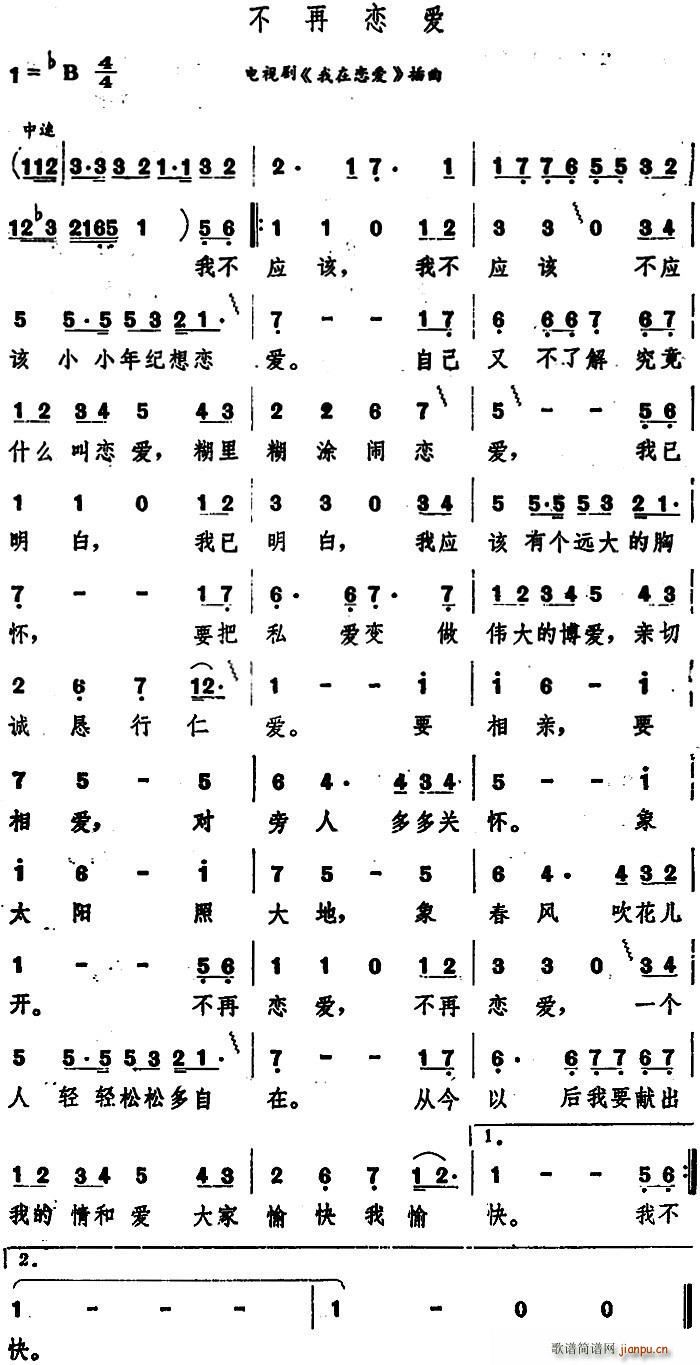 ���ِّ�(��i) �ҕ�� ���ڑِ�(��i) ����(ʮ�ּ�����)1