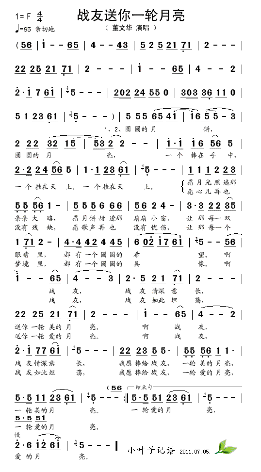 ��������һ݆����(���ָ��V)1