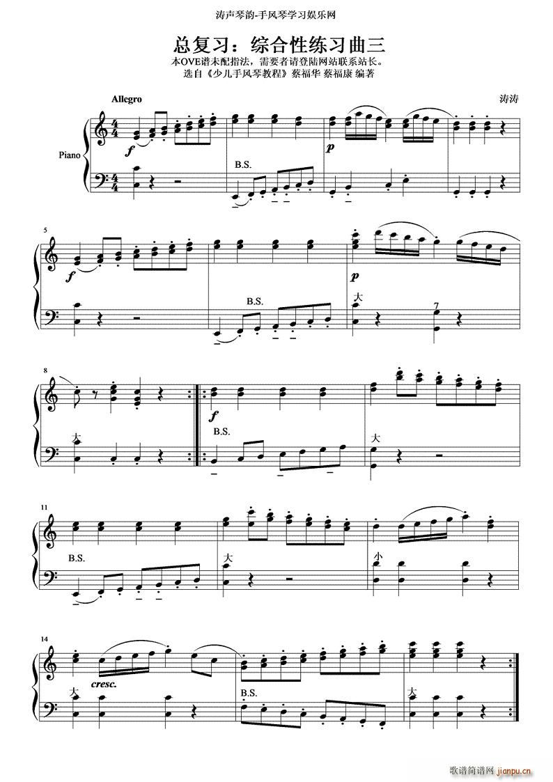 �C���Ծ�������(���ָ��V)1