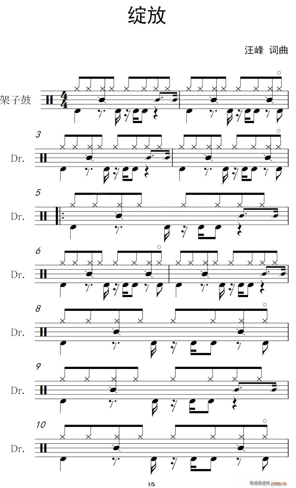 �`�� ����(���ָ��V)1