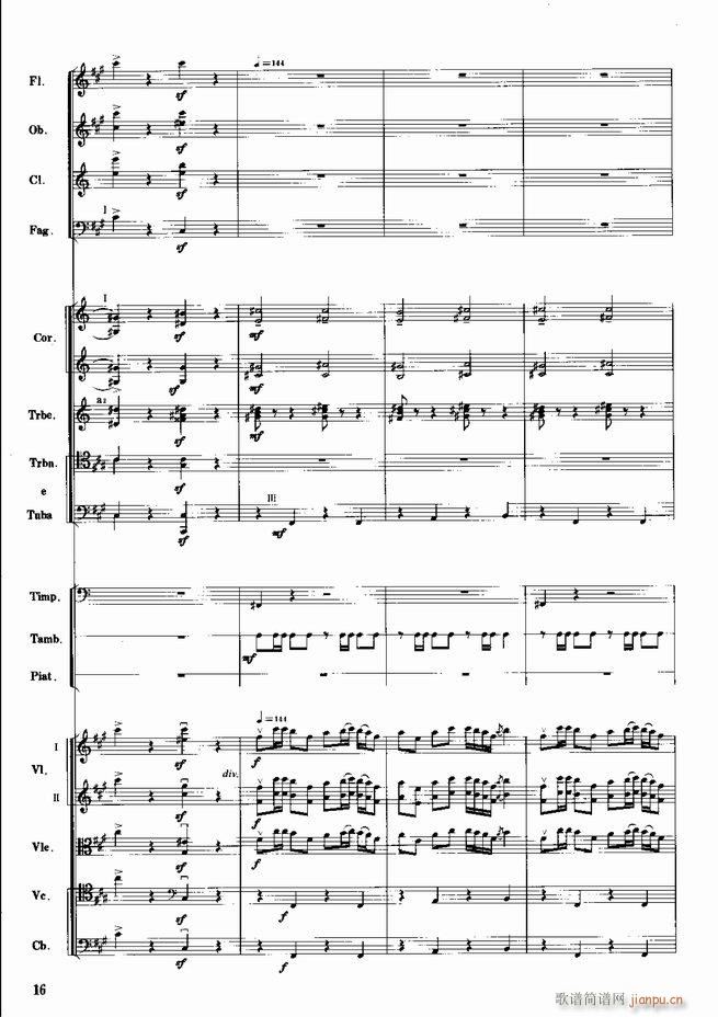 �tɫ����܊ ����(l�� )��(hu�� )�M�� ���Ҙ�(l�� )(���V)17