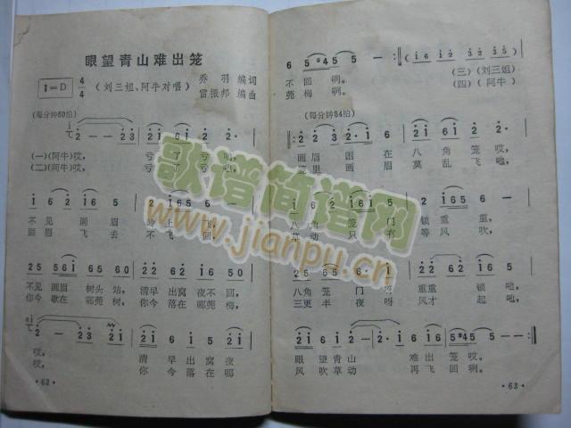 ������ɽ�y���\(���ָ��V)1