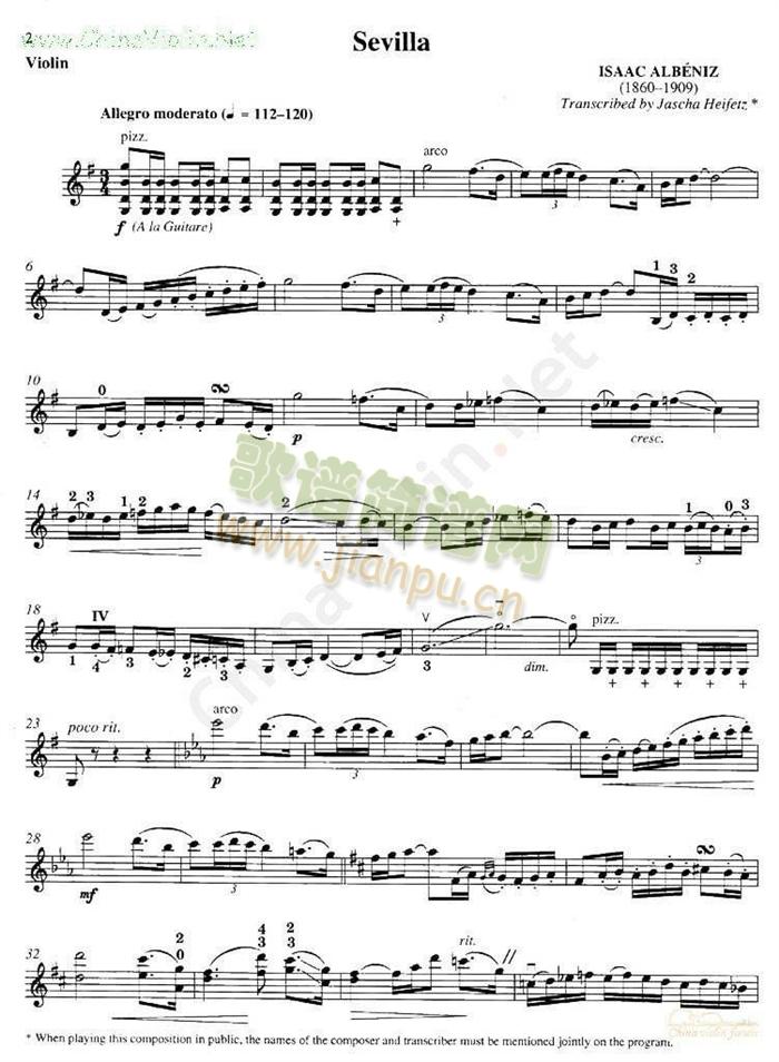 ���ƴ�-ALBENIZ(���V)1