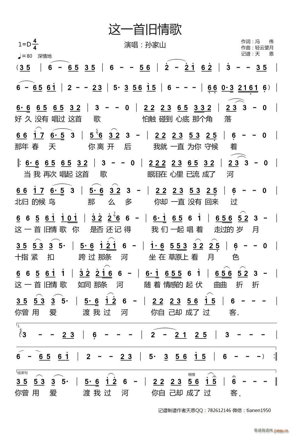 �@һ���f���(���ָ��V)1