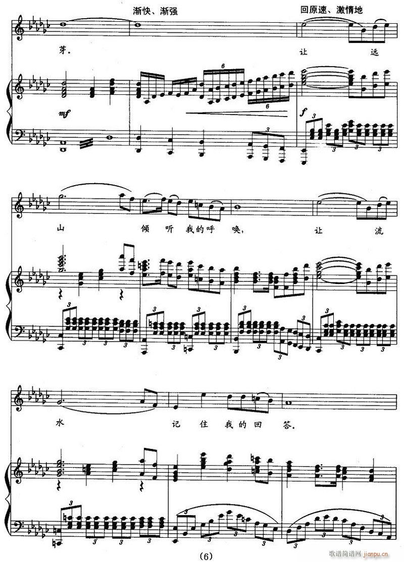 �脡 Ұ���L(f��ng)���ų� 䓰��V6��(����V)35