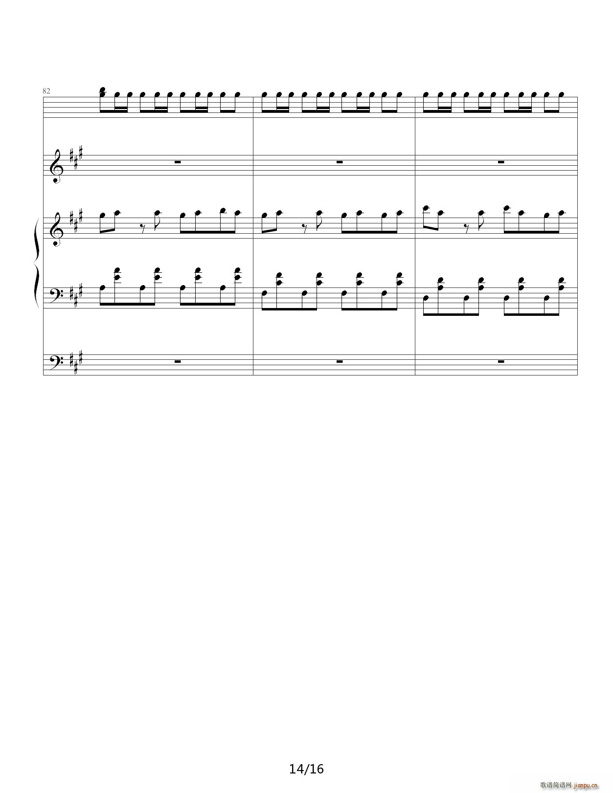 �͹ٲ����� ����(����V)14