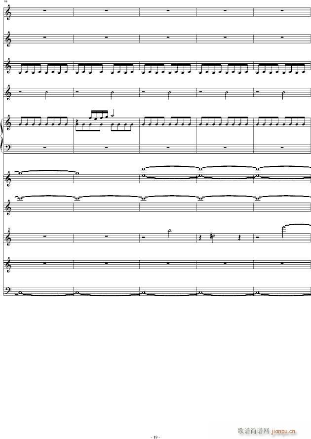 ��(m��ng)��ɽ�L(f��ng)(����V)19