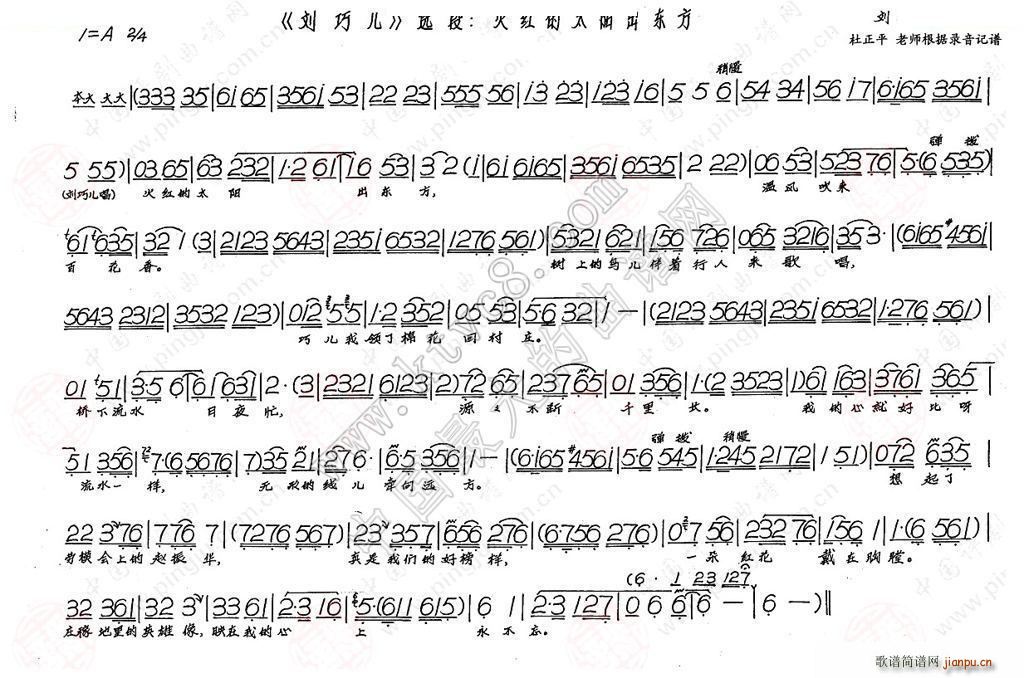 ��t��̫�(y��ng)���|�� ���Ƀ�(ʮ�ּ�����)1