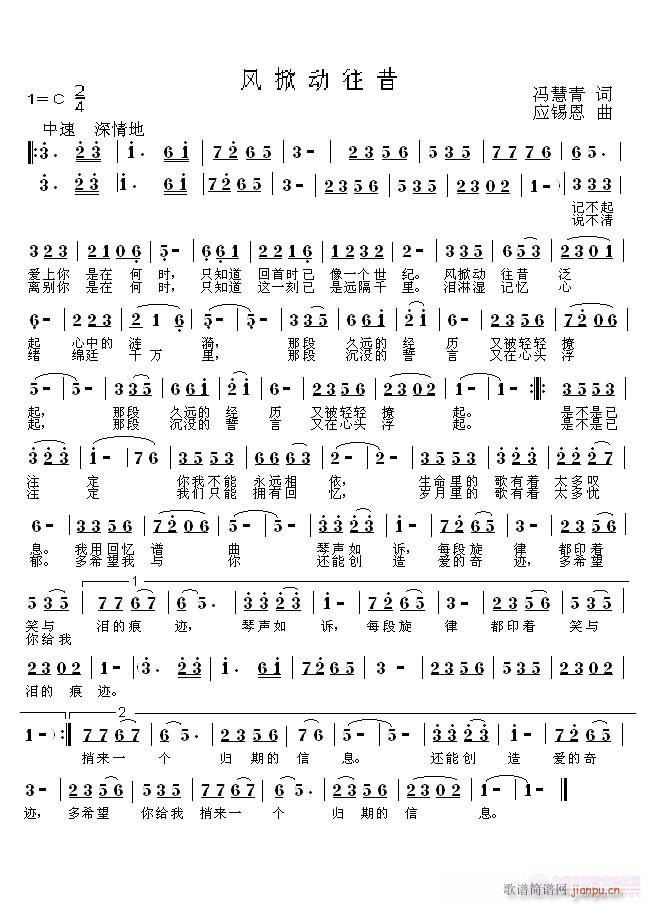 �L(f��ng)�Ƅ�(d��ng)����(���ָ��V)1