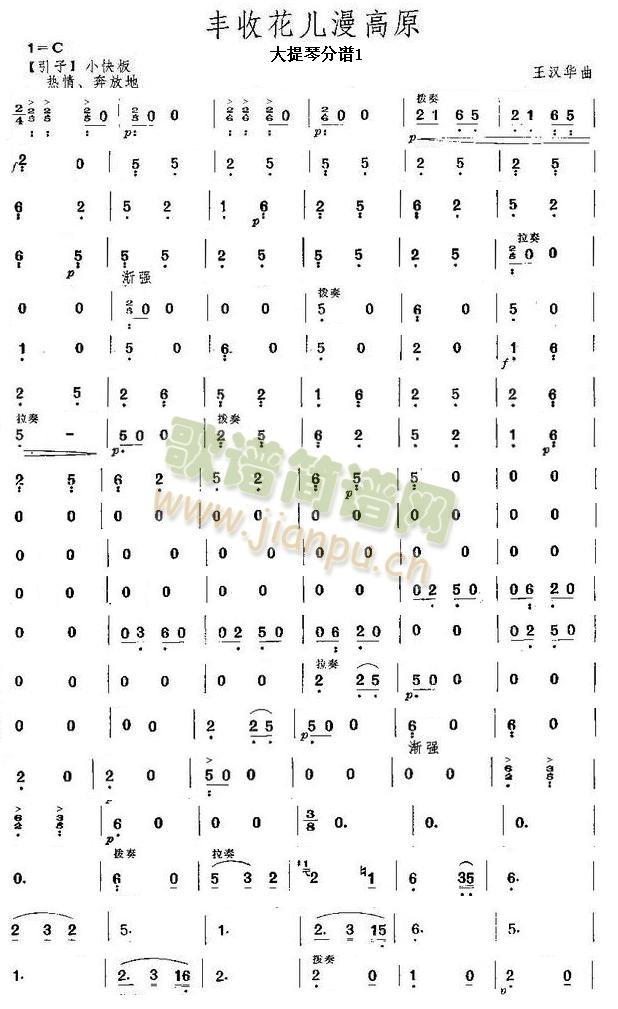 �S�ջ�������ԭ�����ٷ��V(���V)1