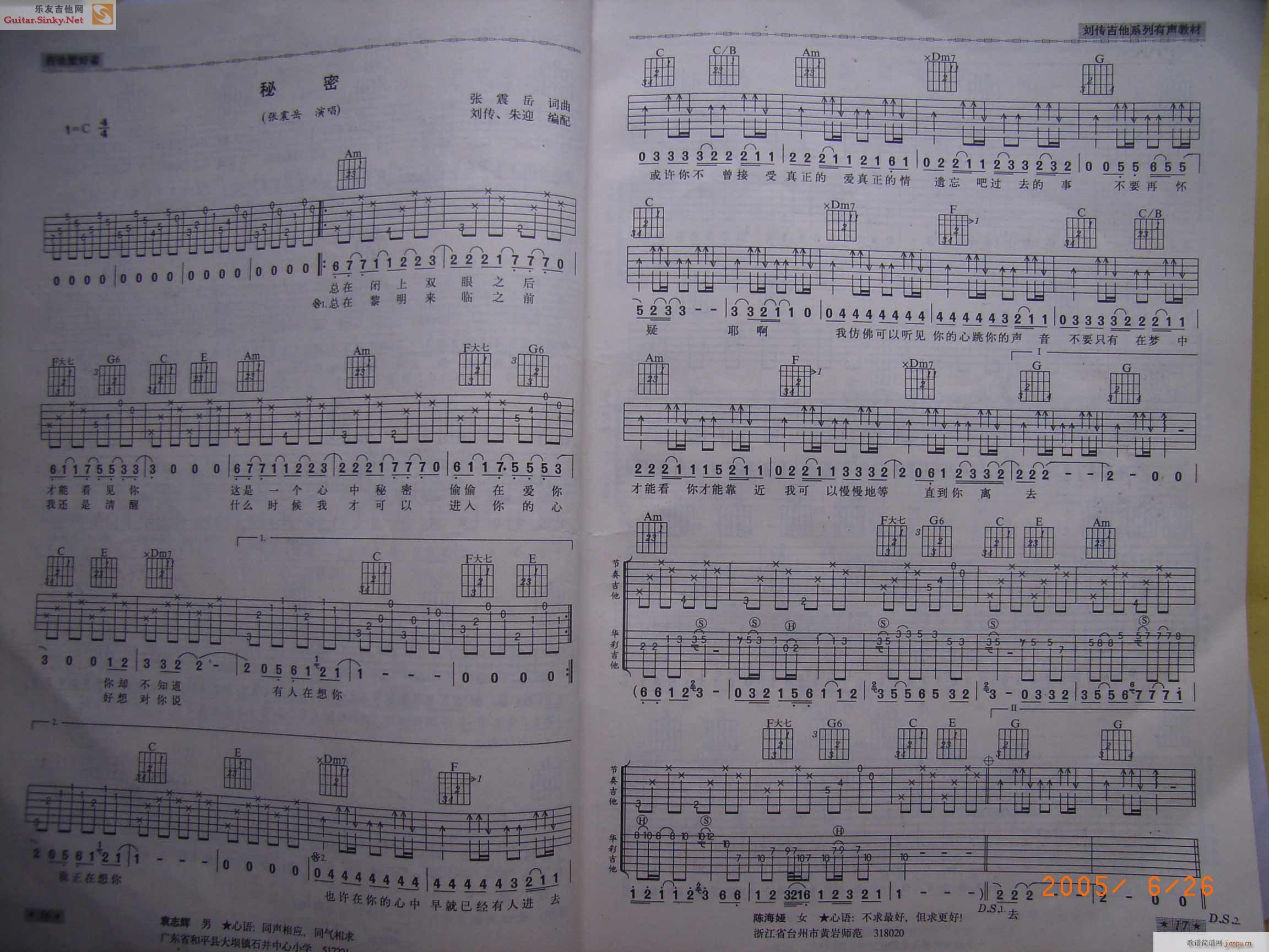 �L(f��ng)�A��-����(�����V)1