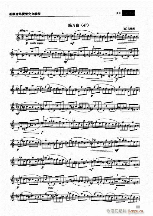 �¸���λɹ���ȫ�̳�161-180(�λɹ��V)3