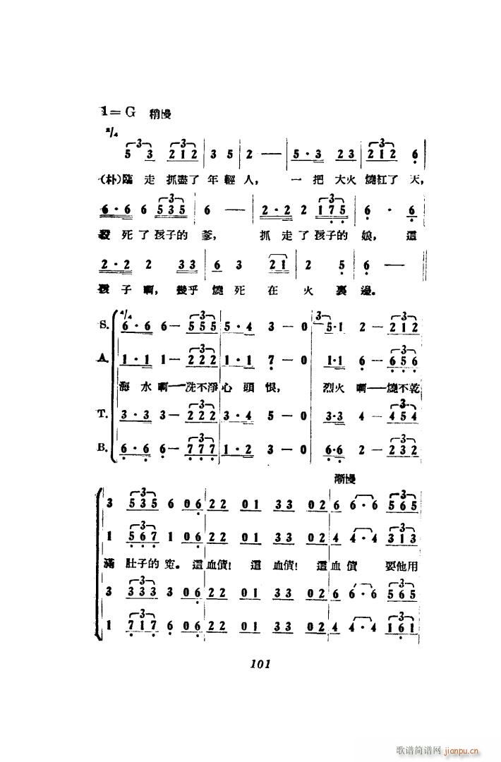 ��������� �脡 00 50(ʮ�ּ�����)27