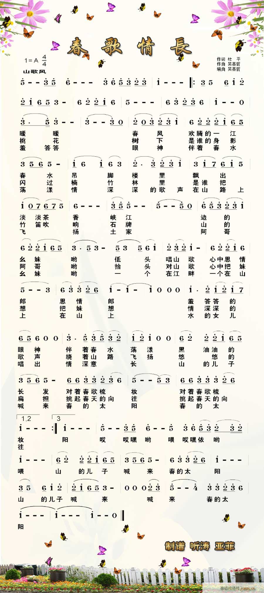 �������L(ch��ng)(���ָ��V)1