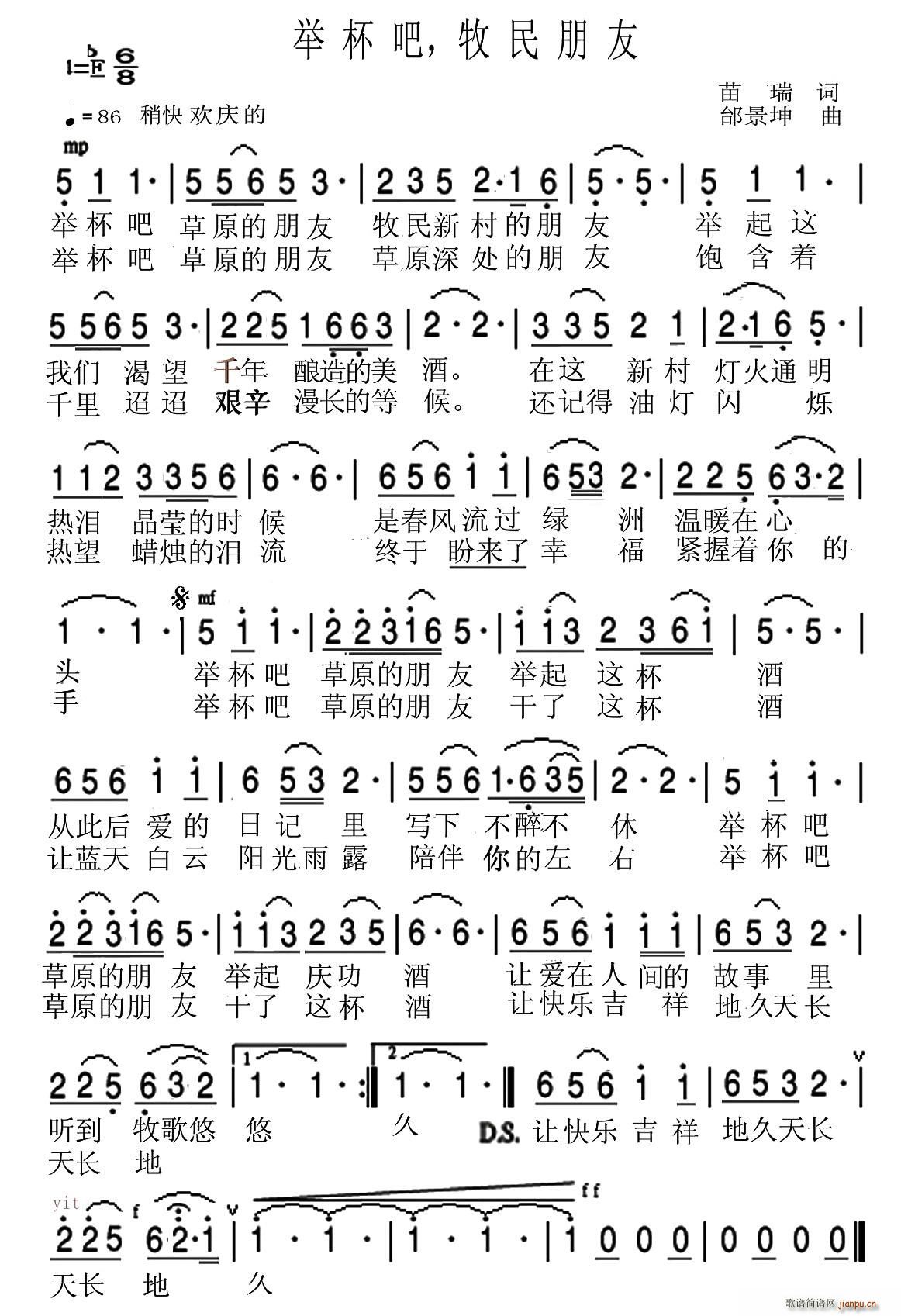 �e��������������(���ָ��V)1